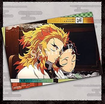 鬼滅の刃　グッズ　雑誌　新品　11冊　無限列車　煉獄　炭治郎　かまぼこ　付録つき 鬼滅の刃 グッズ 雑誌 新品 11冊 無限列車 煉獄 炭治郎 かまぼこ 付録